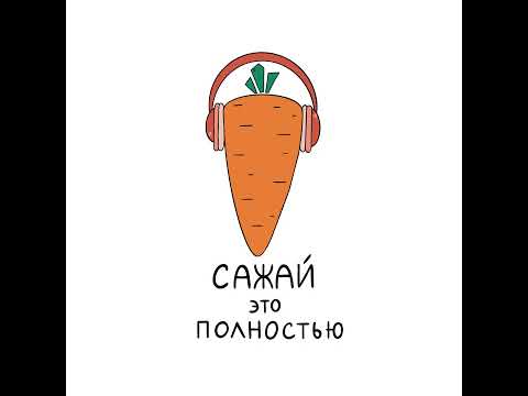 Мифы о продлении жизни срезанных цветов