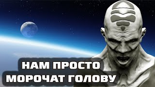 Гэри Маккинон утверждает, что инопланетяне уже на Земле и даже работают в правительствах