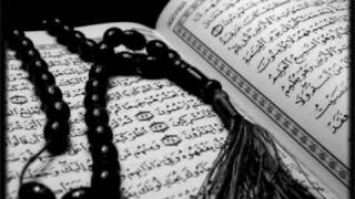 Sura 80 - Abasa(Er blickte düster) - Saad Al-Ghamdi