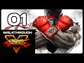 Street Fighter V Tutorial Walkthrough Espaol Street Fighter V Tutorial Walkthrough Espaol