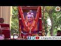 Hariva Jalavu Maathe Nivvu Gange Teredali - Dance | ಹರಿವ ಜಲವು ಮಾತೆ ನೀವು ಗಂಗೆ ತೆರದಲಿ ಹಾಡಿಗೆ ನೃತ್ಯ