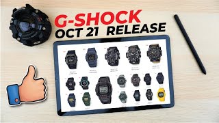 G-Shock October 2021 Releases | End of production list