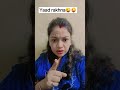yaad rakhna 🤭🤭 #shorts #ytshorts #comedy #funnyvideos