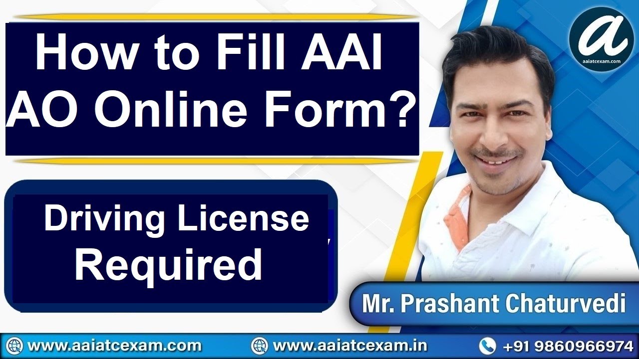 How to Fill AAI AO Online Form 2020: AAI AO Online Form | AAI ATC Online Form | ATC 2021 | AO 2021 |