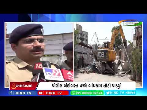 અમદાવાદ જુહાપુરામાં ગુનેગારોનાં ઘર પર બુલડોઝર ફર્યું