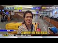 颱風攪亂「暑假出國潮」！遊客砸2倍機票提前飛@newsebc