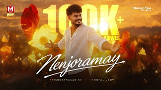 Nenjoramayi | Lyrical Video | Krishnaprasad KV | Noufal UKDV | Millennium Prime