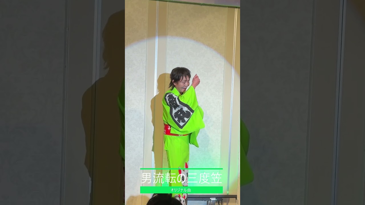 YouTube player