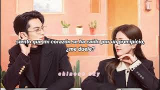 Only For Love — Passer-by OST sub español ♡