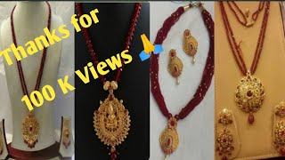 Gold ruby and emerald beads necklace design/ruby drop necklace and pendent collection 😍