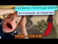 ЗАДОНАТИЛ АГРО-ШКОЛЬНИКУ В СТАНДОФФ 2!ДИКАЯ РЕАКЦИЯ НА НОЖ + GOLD PASS