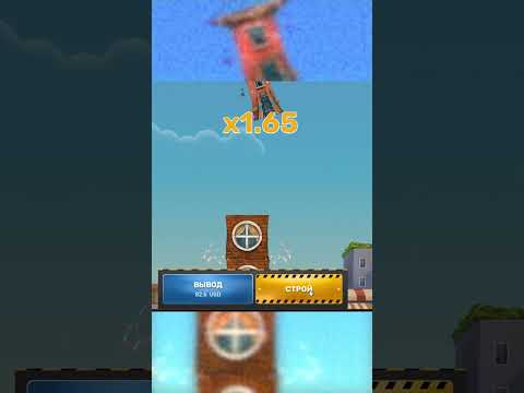 «Скачайте Mellstroy Казино и начните играть в онлайн-казино сегодня!»