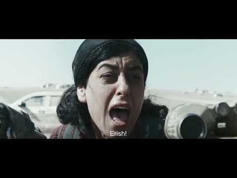 Fragman  - Kobanê FILM