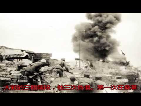 寒門虎將范子俠，曾因抗戰而入獄，百團大戰穿著日寇軍裝上戰場_抗日