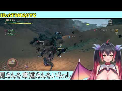 【モンハンワイルズ】平日昼モンハン【#視聴者参加型】