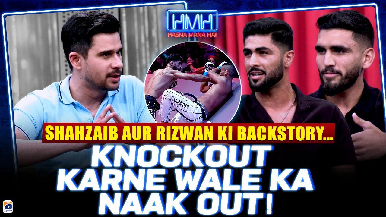 Whc Rizwan Rind Shahzaib Rind aur Rizwan Ali ki Backstory - Tabish Hashmi - Hasna Mana ...
