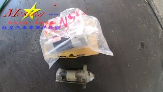How to replace a starter motor TOYOTA WISH 2.0L 2011~ 3ZR-FE U241E