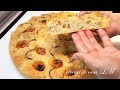 FOCACCIA PAN SIN AMASAR RECETA FÁCIL