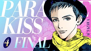 ¡PARADISE KISS: EL FINAL DEL MANGA!  | RESUMEN & ANÁLISIS del ANIME y MANGA | Ai Yazawa