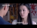 Pretty Li Hui Zhen Trailer