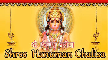 Hanuman Chalisa By Jaya Kishori Ji, Chetna Sharma
