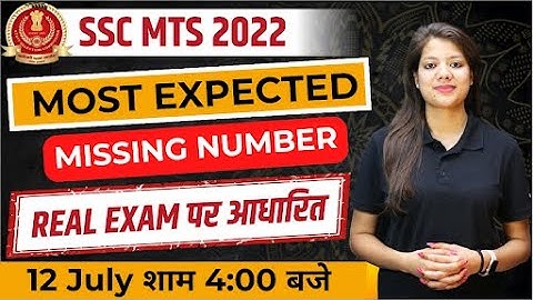 SSC MTS/HAVALDAR 2022 | Top 30 Missing Number Reasoning Tricks SSC MTS | Reasoning by Swapnil Ma
