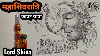 महाशिरात्रि कावड़ यात्रा/ drawing Lord Shiva/ haridwar painting/ by Mohit Sharma