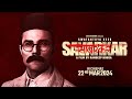 Swatantrya veer savarkar  date announcement  22 march  randeep hooda  ankita l  amit s