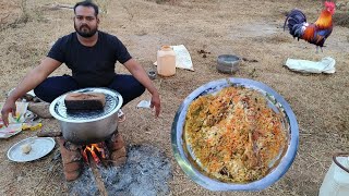 Chicken Biryani Recipe in Hindi चिकन बिरयानी || PARMAR Cooking Channel || PCC chickenbiryani