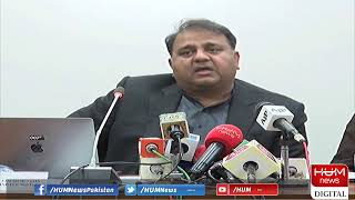 Fawad Chaudhry talks to media