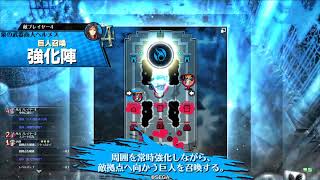 【wlw】ゴールデンイカリ 37 EX01(協奏:VSフック)