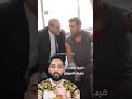 Откусил руку своему хозяину,который кормил его с детства 😲