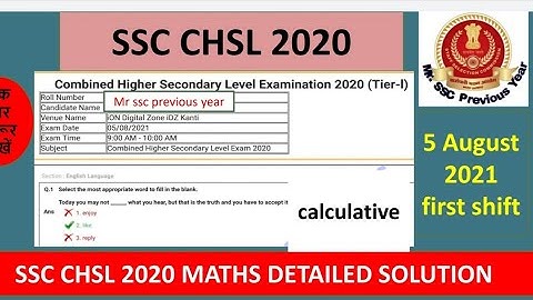 SSC CHSL 2020 Maths detailed solution |5 Aug 2021 shift 1|SSC CHSL previous year paper #sscchsl2020