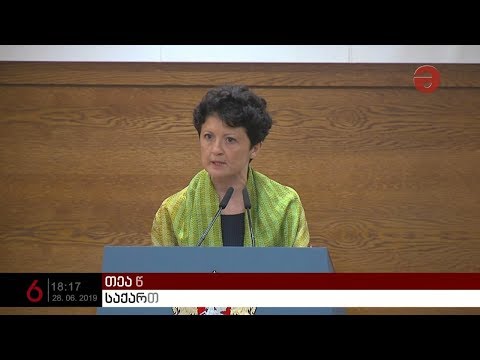 მინისტრთა კაბინეტი გიორგი გახარიას მხარს უჭერს