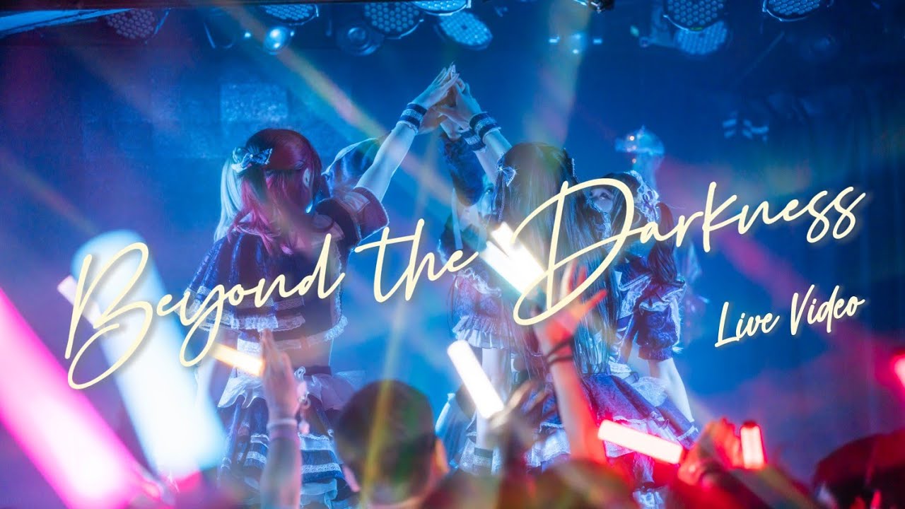 溟海オシアナス「Beyond the Darkness」（Official Live Video）