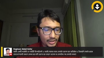 কোড মনে রাখবো কীভাবে? | Rabbil Hasan Rupom, Founder of Learn with Rabbil