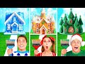 ワンカラーハウスチャレンジ クリスマスの家 | クールなクリエイティブハック Fun Teen