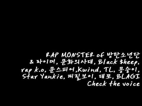 Rap Monster (+) Check the voice