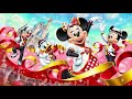 Very Minnie Remix - Tokyo Disneyland  - ベリー･ミニー･リミックス 音源