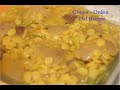 Recette de dal gingembreoignon  dal curry pour riz roti  recette unique de dal  recettes de curry 