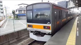 中央線209系快速豊田行（東京→豊田）車窓【土休日快速】