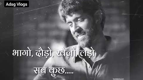 Push Yourself Because No One Else Is Going To Do It For You