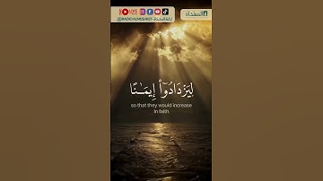 #قرآن_الكريم  #تلاوة #إذاعة_المشكاة #تونس #الجزائر #المغرب