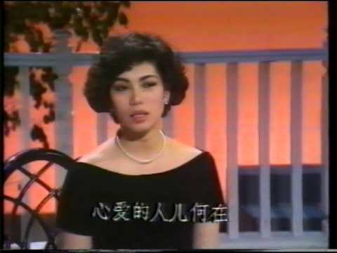 蔡琴  198x (SBC studio)