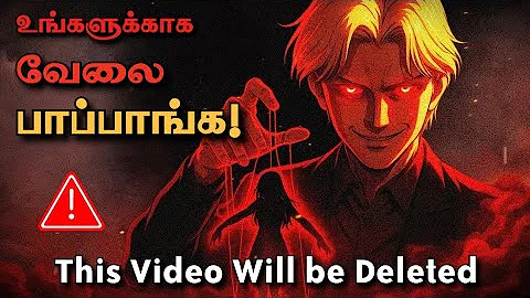 ⚠️ WARNING🚨 | 5 Dark PSYCHOLOGY Tricks to Secretly Control Anyone | Be Careful