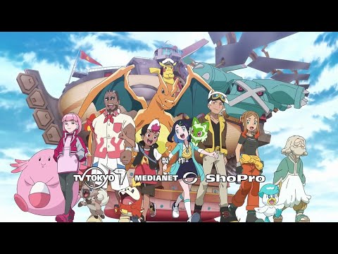 Pokemon Horizons Opening HD