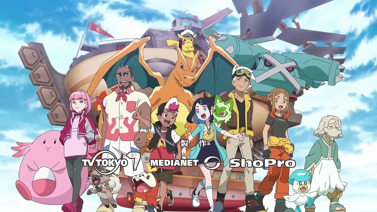 Pokemon Horizons Ep 3 English Sub HD - video Dailymotion