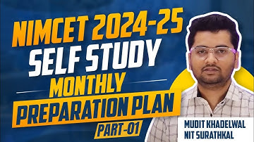 NIMCET 2024-25 Self Study Preparation Plan | NIMCET Complete Roadmap | Elite Eduventures