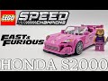 [SUB] 6월 신제품! 레고 스피드챔피언 혼다 S2000 리뷰 | LEGO SPEEDCHAMPIONS Honda S2000 Review &amp; Speedbuild