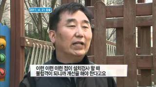 Viewer column 20110712